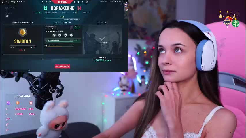 juicy___angel Adult Chat December 12, 2025