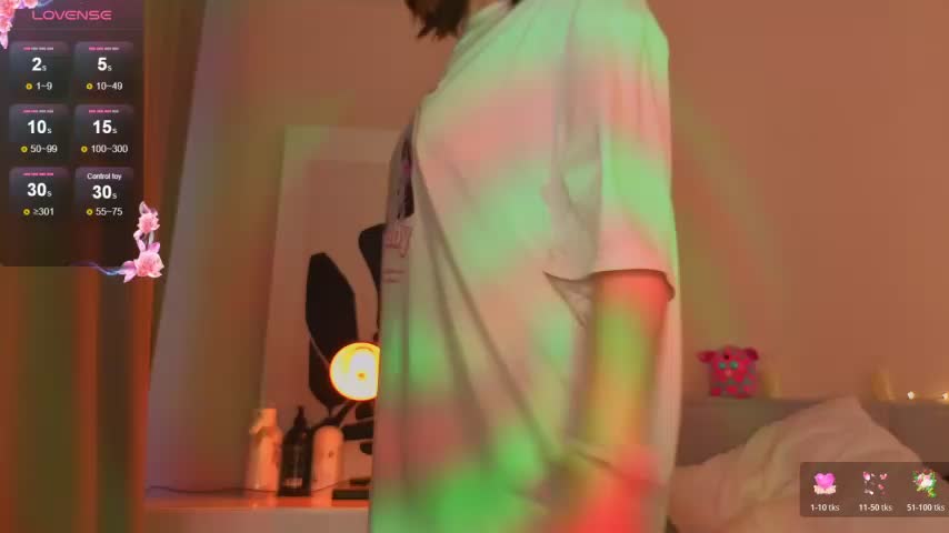 Mia_Luw Adult Chat December 11, 2025