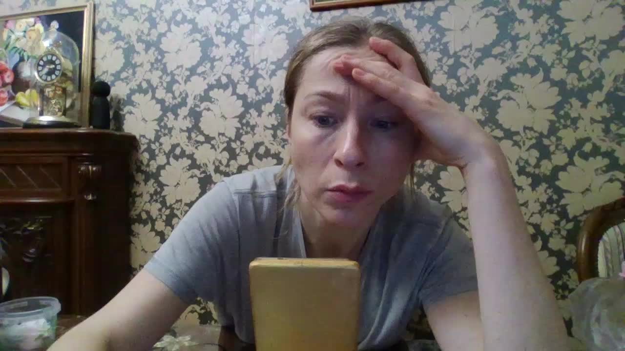 Smalldickshater Adult Chat December 12, 2025