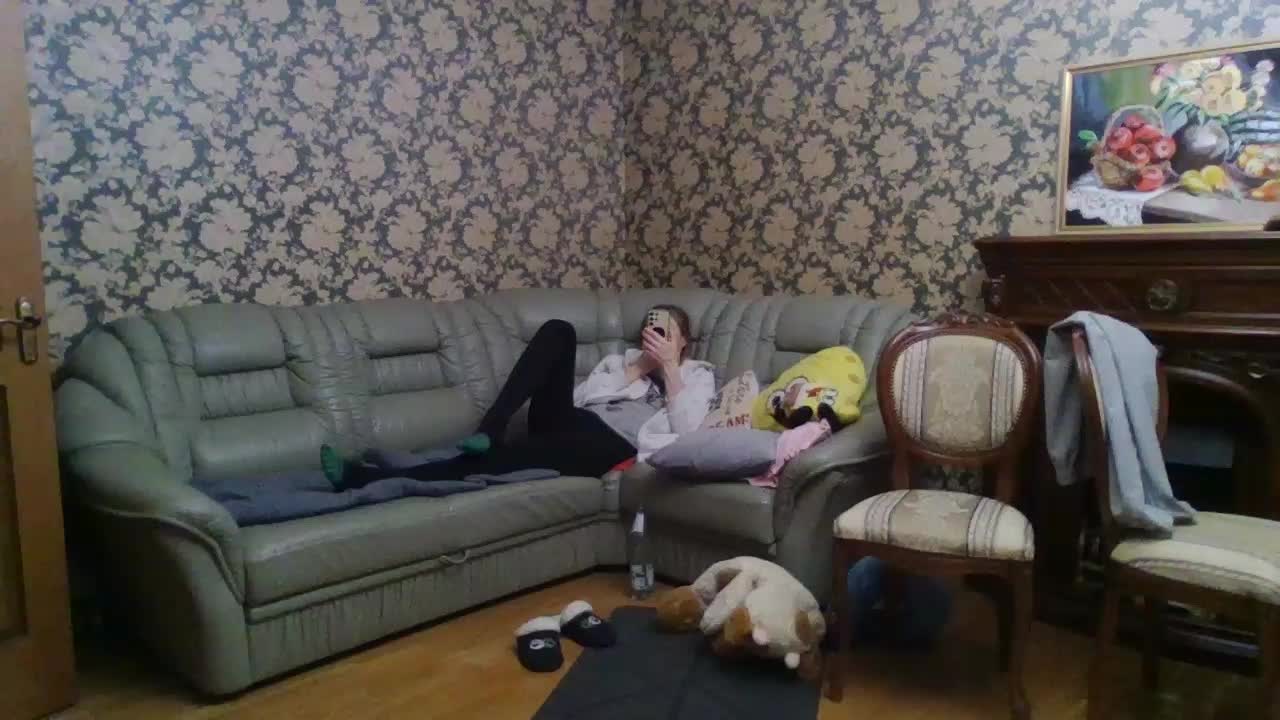 Smalldickshater Adult Chat December 11, 2025