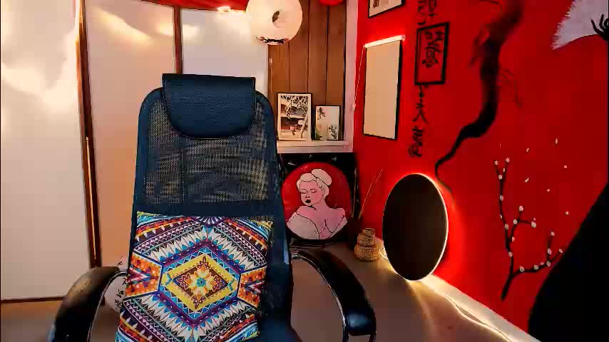 emiliabedy Adult Chat December 12, 2025