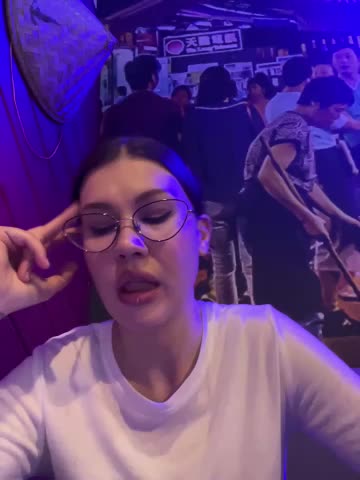 RinaCat Adult Chat December 12, 2025