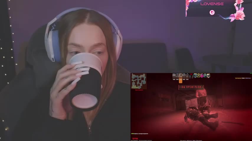 _MayShy_ Adult Chat December 12, 2025