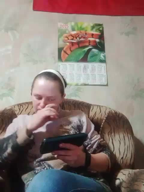 Calibriya Adult Chat December 12, 2025