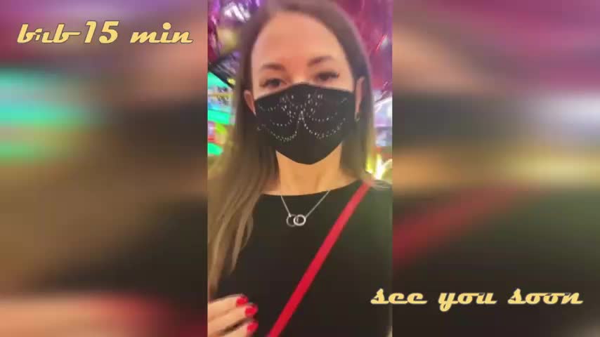 MilfeaN Adult Chat December 12, 2025