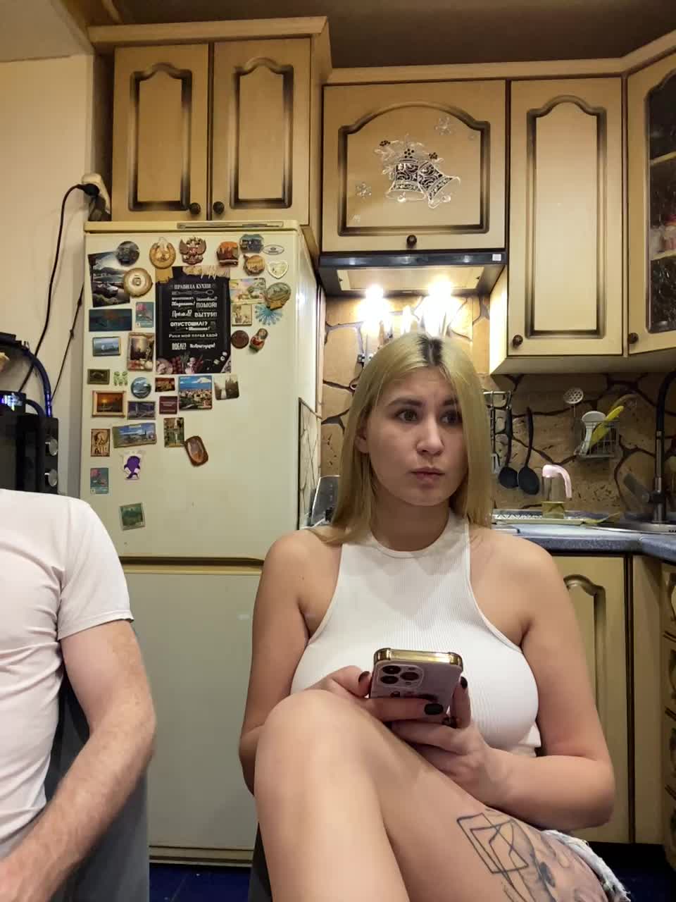 _Magic_ Adult Chat December 12, 2025