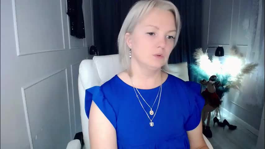 emmmam Adult Chat December 12, 2025