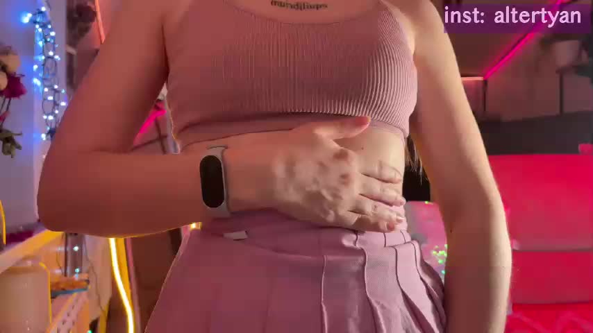 altertyan Adult Chat December 12, 2025