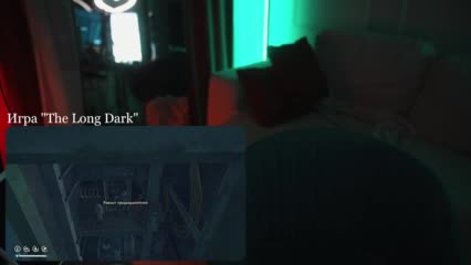 HorneyJozy Adult Chat December 12, 2025