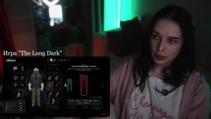 HorneyJozy Adult Chat December 12, 2025