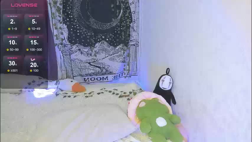 ericapreston Adult Chat December 12, 2025