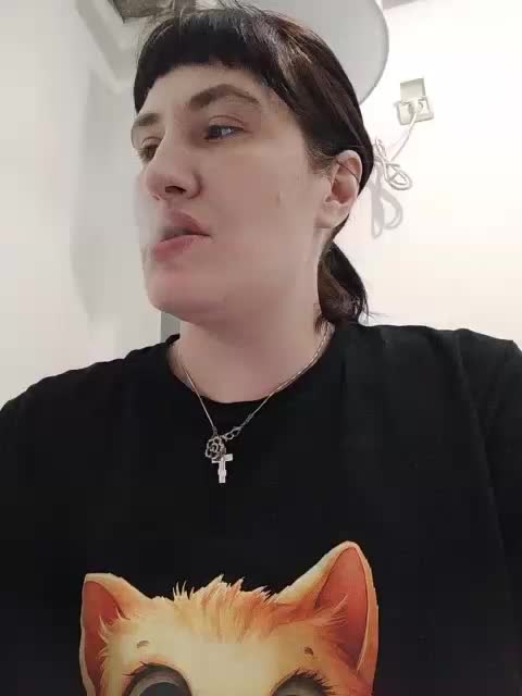 Xo4y-SeXa Adult Chat December 12, 2025