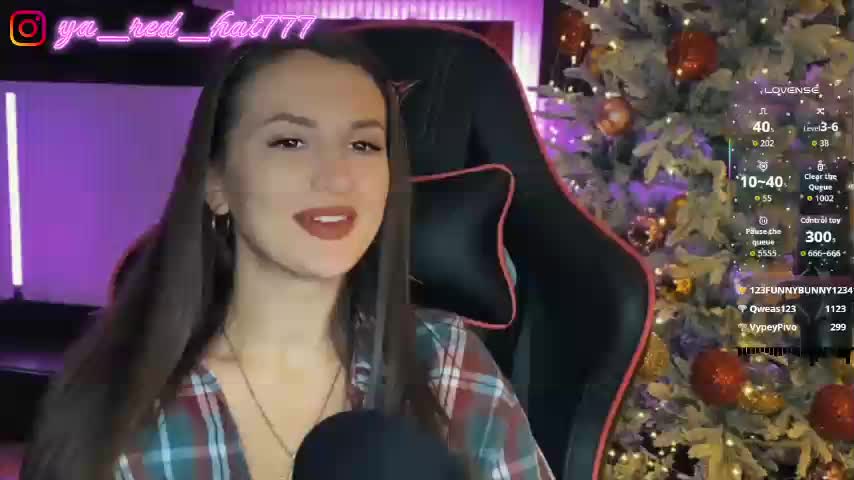 -RED_HAT- Adult Chat December 12, 2025
