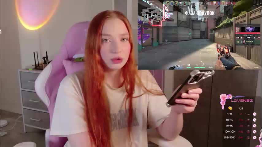 cinnabongirls Adult Chat December 12, 2025