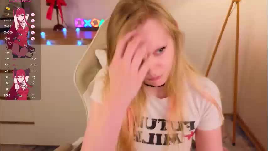 evangel1ne Adult Chat December 12, 2025