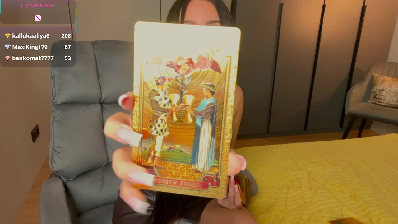 fatalefemme Adult Chat December 12, 2025