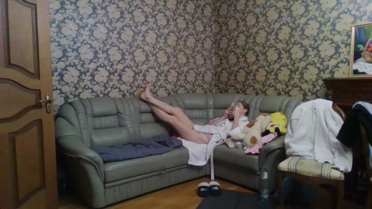 Smalldickshater Adult Chat December 12, 2025