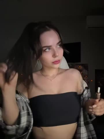 MiniNika Adult Chat December 12, 2025