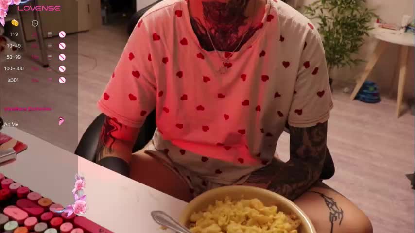 _viv1an_ Adult Chat December 12, 2025