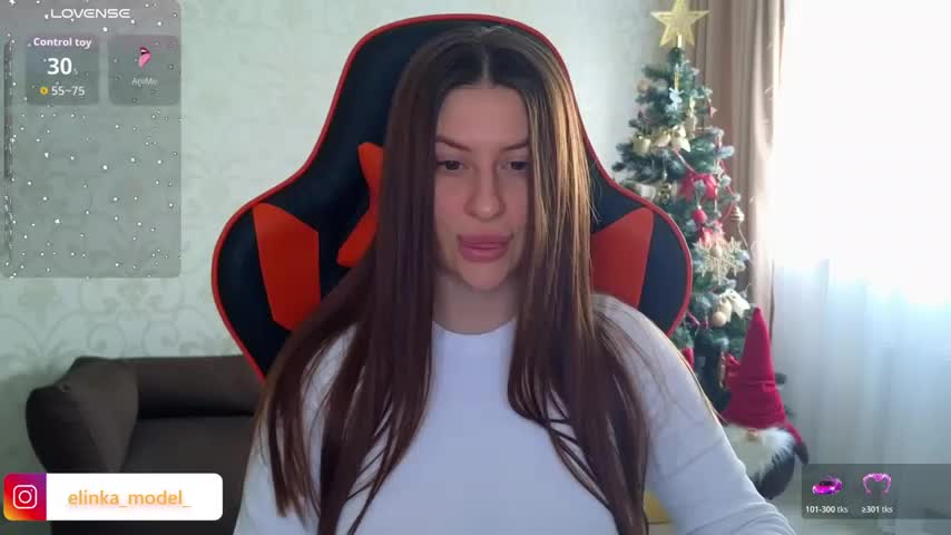 Elishka_ Adult Chat December 12, 2025
