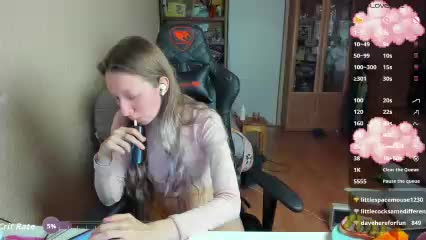 cuteMila Adult Chat December 12, 2025