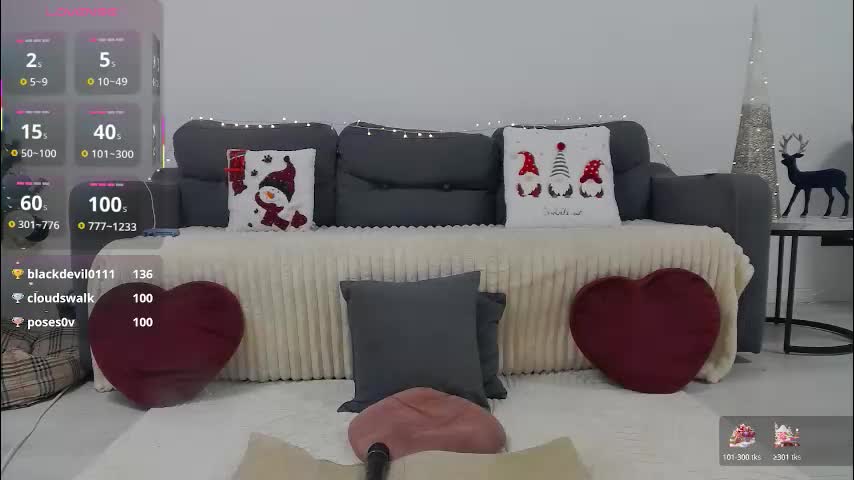 emawil Adult Chat December 12, 2025