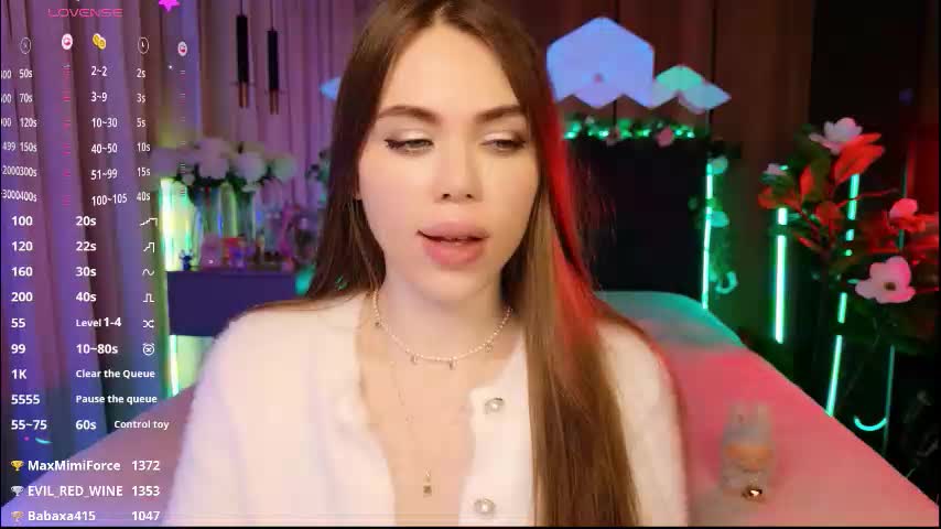 lucifiella Adult Chat December 12, 2025