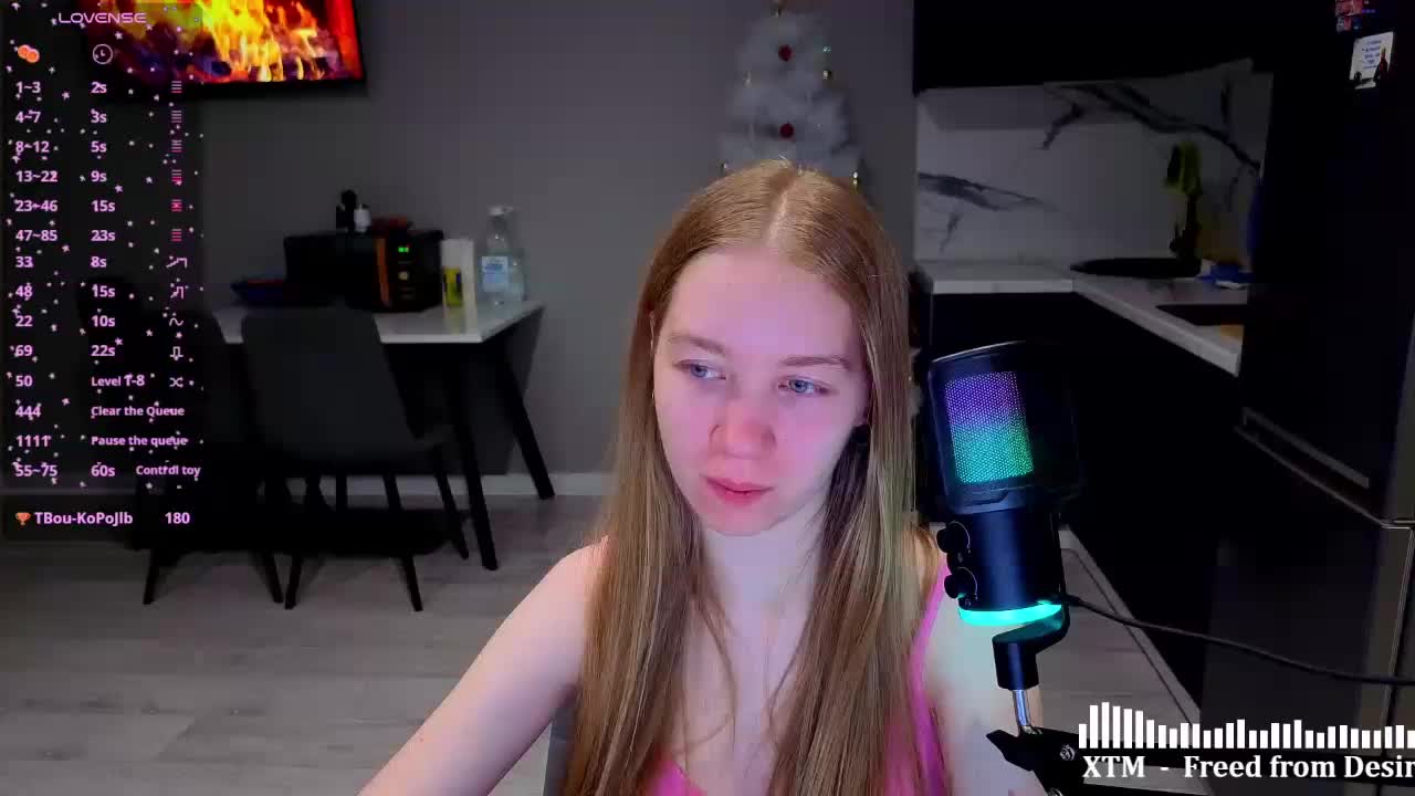 Vita-min-4ik Adult Chat December 12, 2025