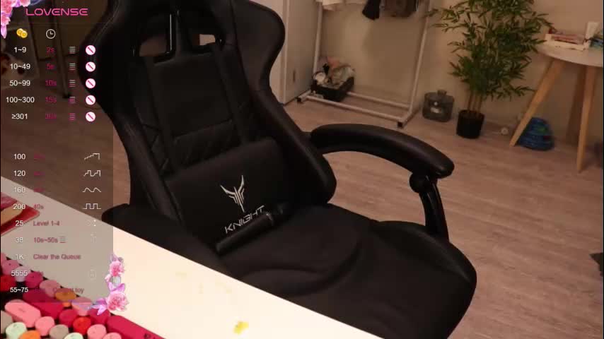 _viv1an_ Adult Chat December 12, 2025