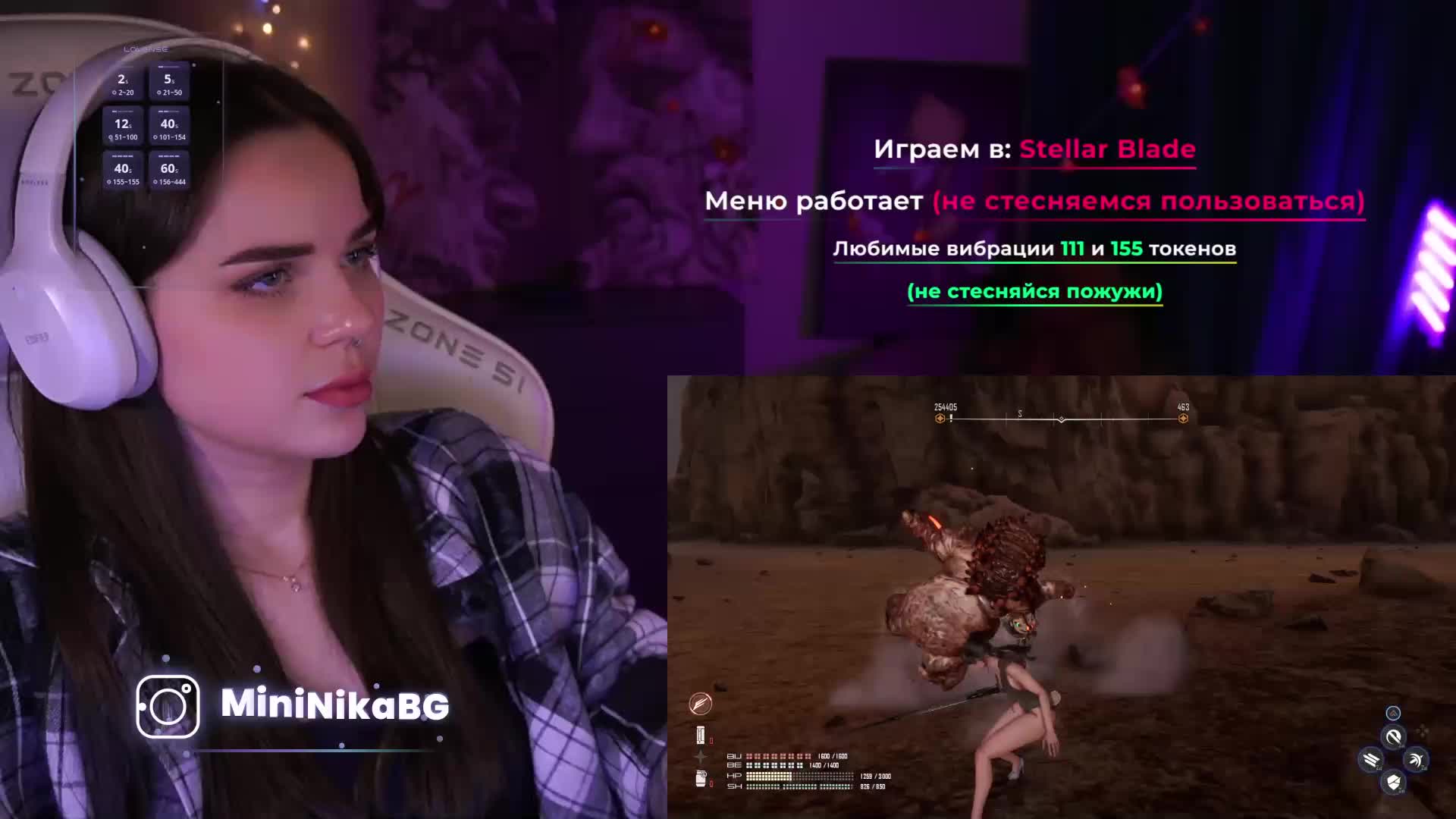 MiniNika Adult Chat December 12, 2025