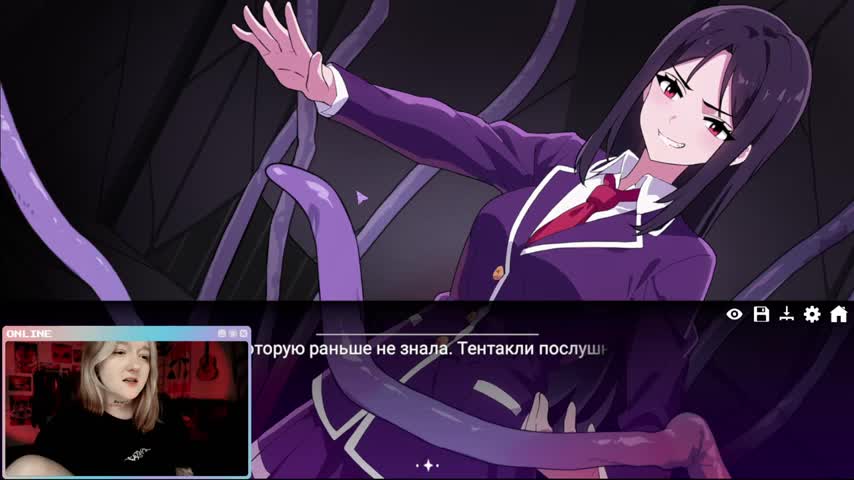 raingurl Adult Chat December 13, 2025