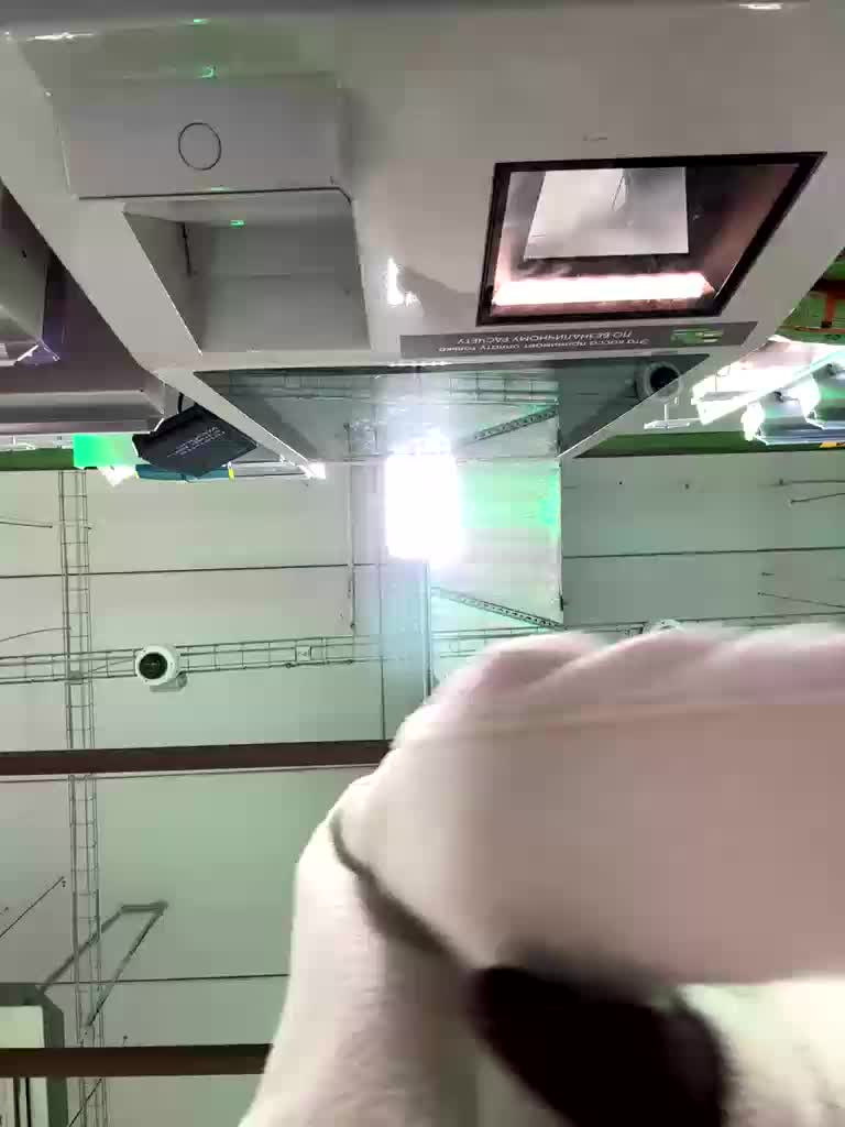 FetishTeacher Adult Chat December 13, 2025