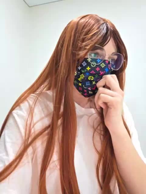 Lynavave Adult Chat December 13, 2025