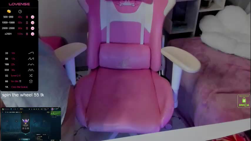 sweetie_curvy Adult Chat December 13, 2025