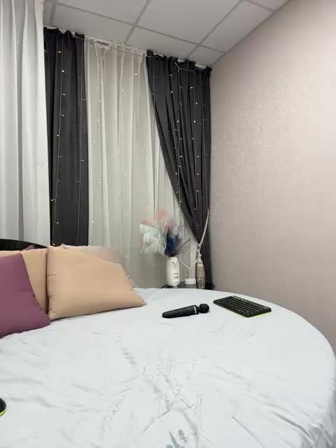 Shamelesss Adult Chat December 13, 2025