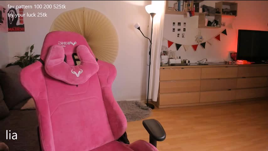 lil_lia Adult Chat December 13, 2025