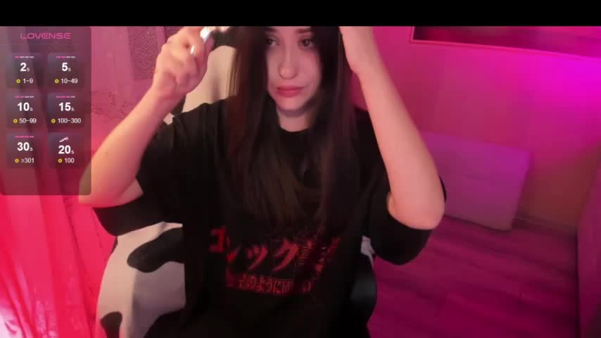 Sserendipityy Adult Chat December 13, 2025