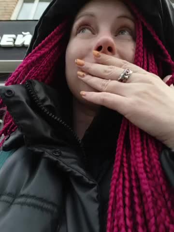 Frost_foxy Adult Chat December 13, 2025