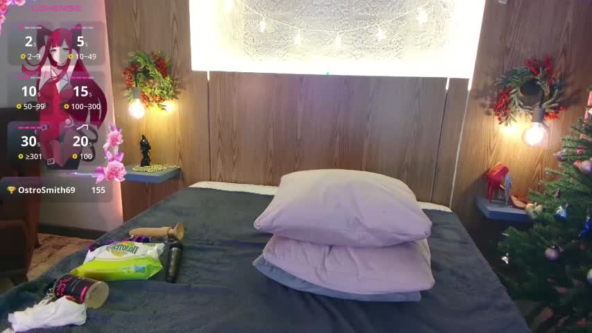 MilkMeSoftly Adult Chat December 13, 2025