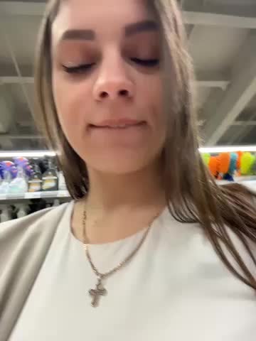 Katya_Katysha Adult Chat December 13, 2025