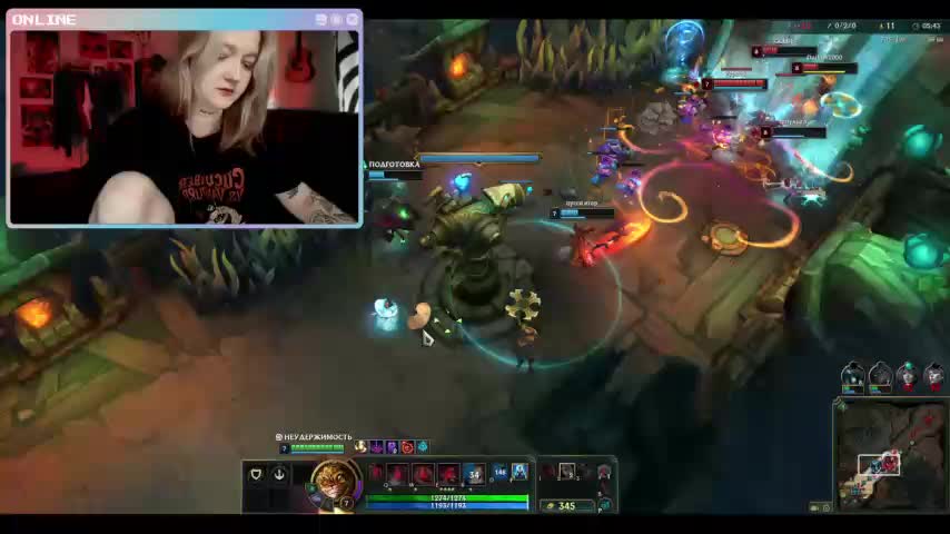 raingurl Adult Chat December 13, 2025