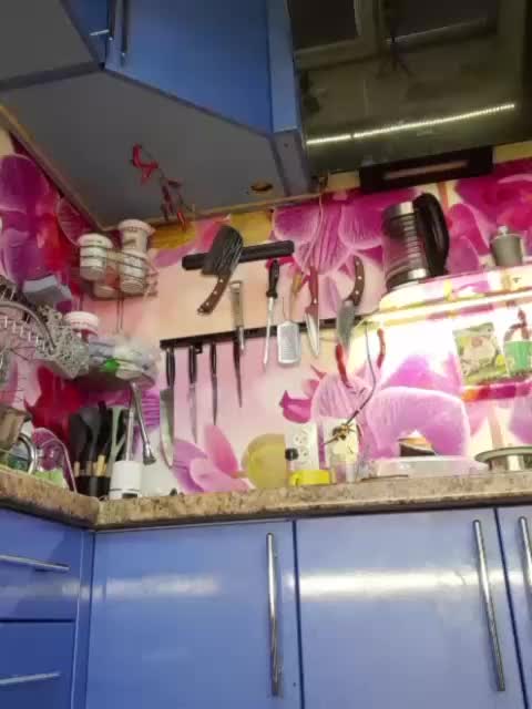 MS-86 Adult Chat December 13, 2025