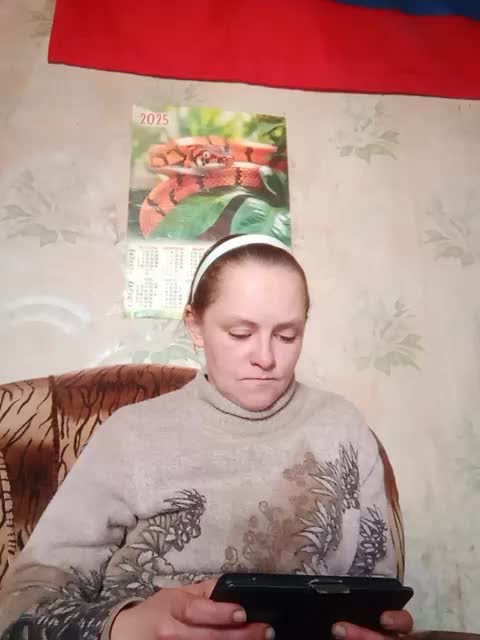 Calibriya Adult Chat December 13, 2025