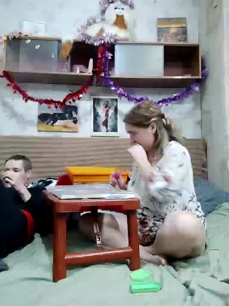 Krohab Adult Chat December 13, 2025