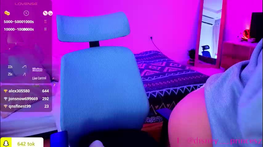 disney__princess Adult Chat December 13, 2025