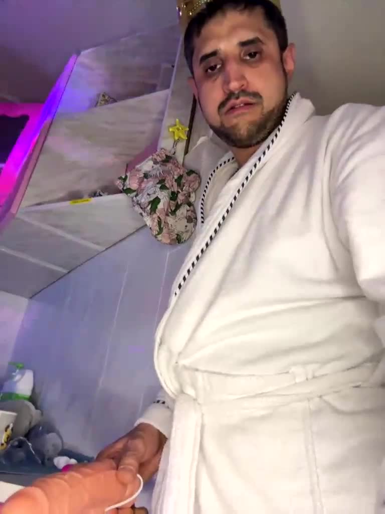 VIP17CoupleDream Adult Chat December 13, 2025