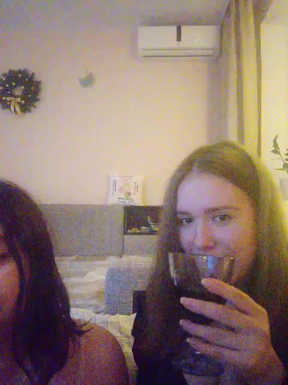 Lubov95 Adult Chat December 13, 2025