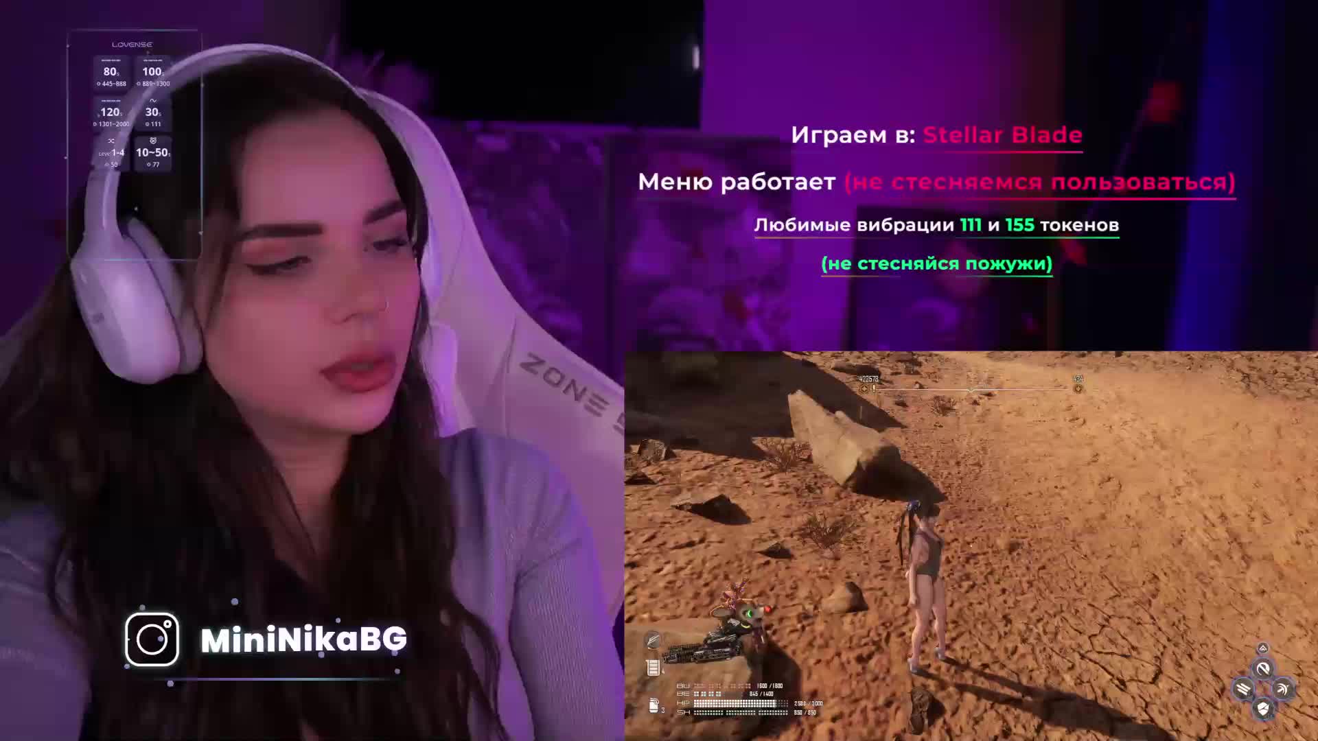 MiniNika Adult Chat December 13, 2025