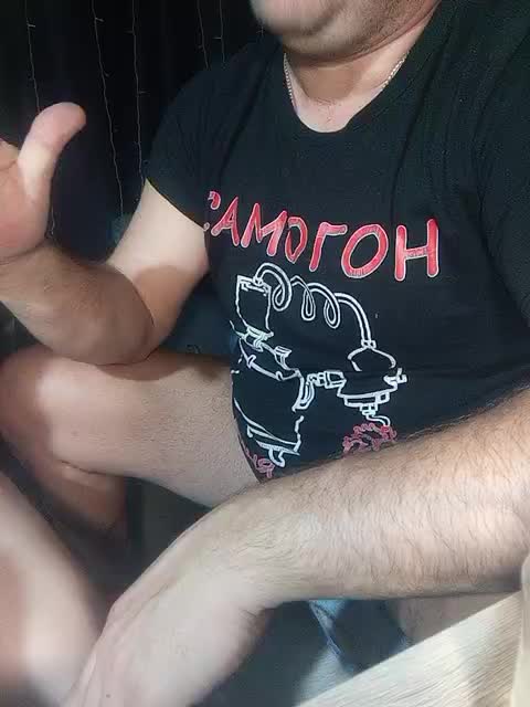 ALCO-STREAM Adult Chat December 13, 2025