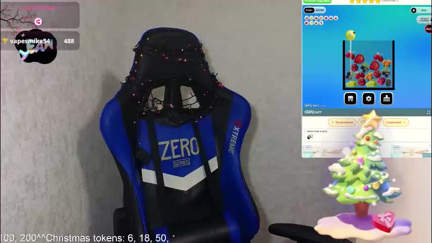 yourwishnes Adult Chat December 13, 2025